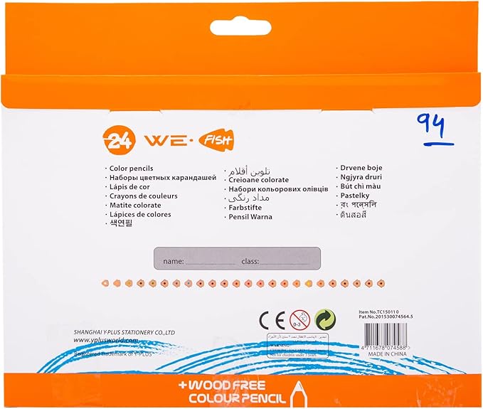 Y-Plus 24Pcs Colour Pencil - Image 2