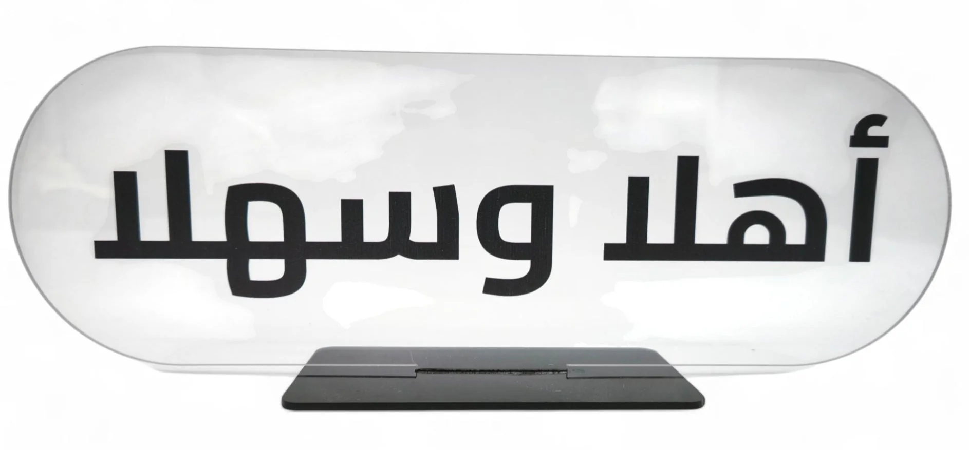 Acrylic Decor Stand 25Cm