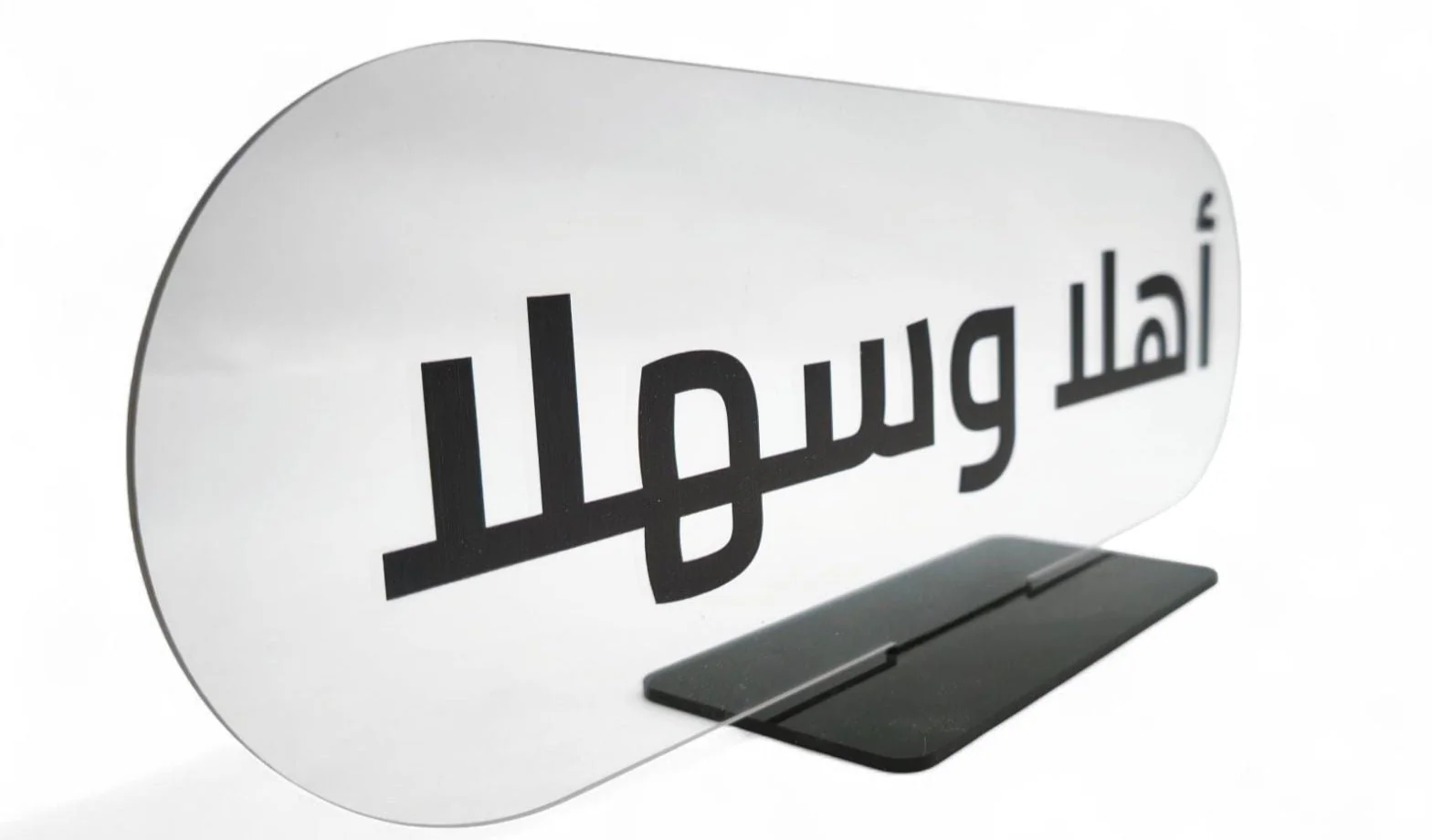 Acrylic Decor Stand 25Cm - Image 3