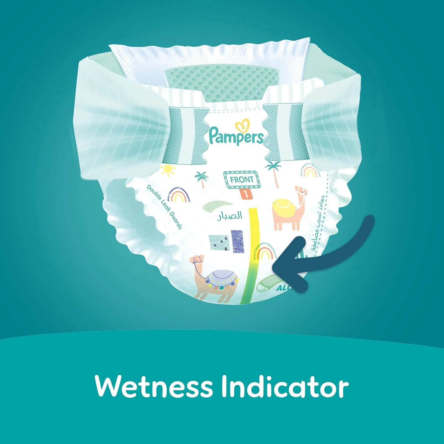 Pampers Rash Protection Taped Diapers, Size 2, 3-8kg, +50% Aloe Vera Lotion for Rash Protection, 3x Fortified Layers for Leakage Protection, Carry Pack, 23 Count - Image 7