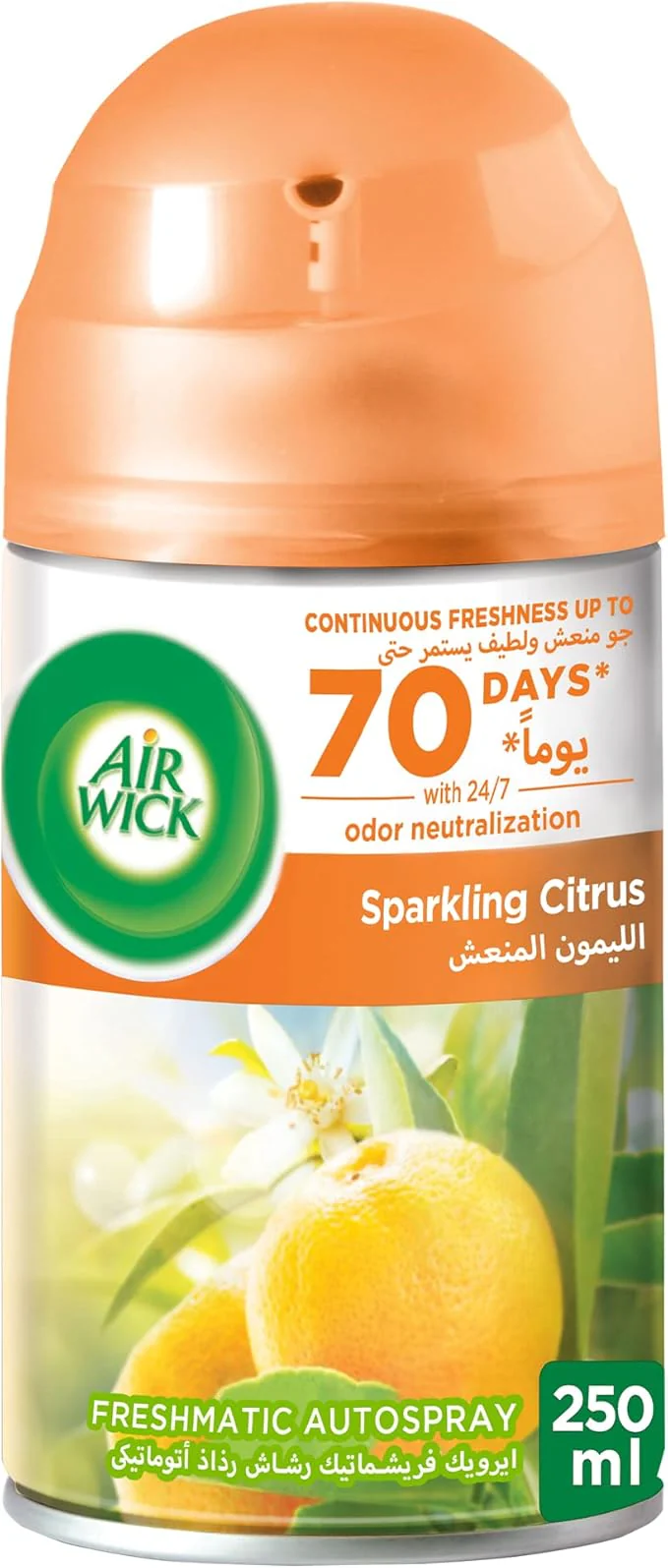 Air Wick Air Freshener Freshmatic Refill Citrus 250Ml Triple Pack - Image 2