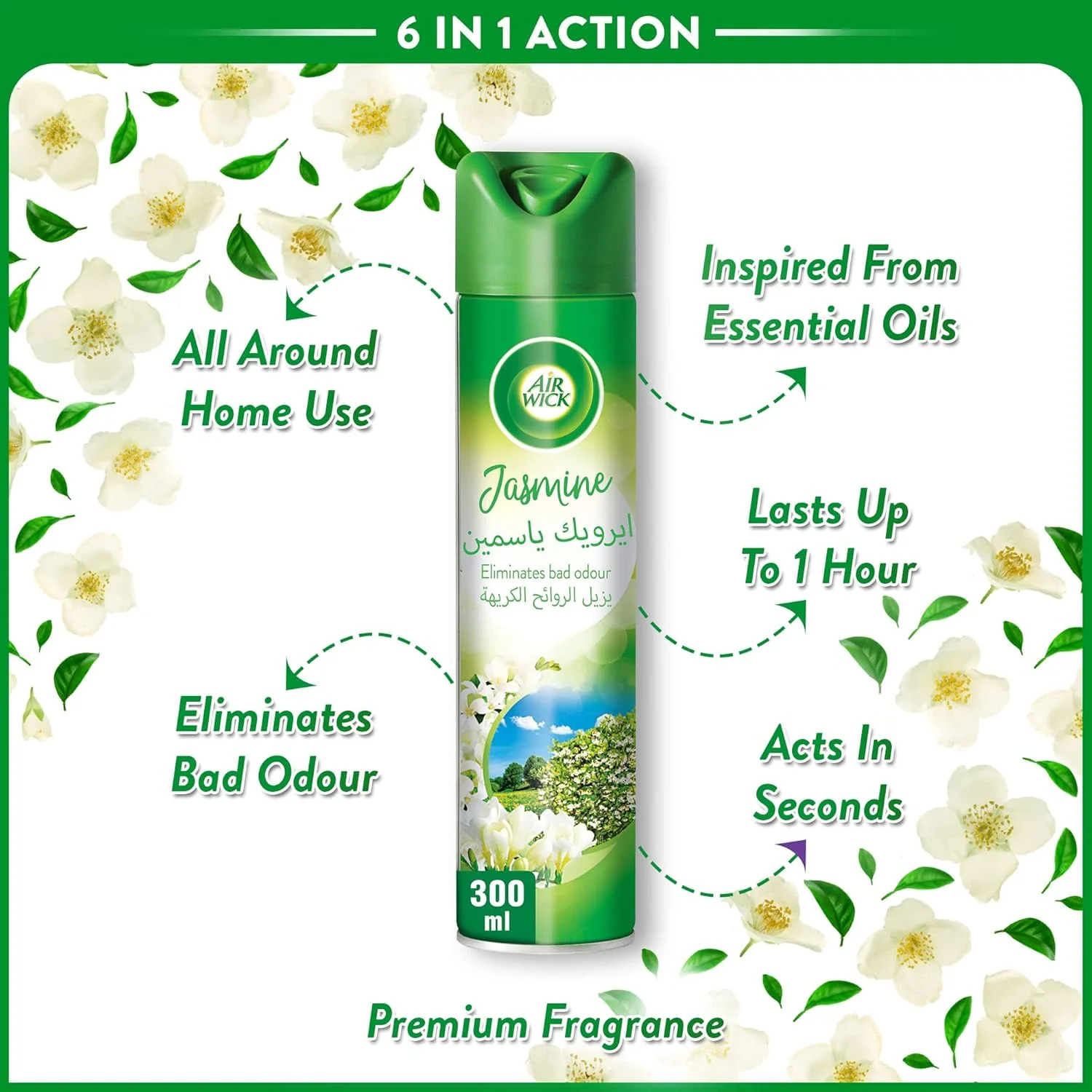 AIR WICK Air Freshner Room Spray Jasmine 300ml - Image 2
