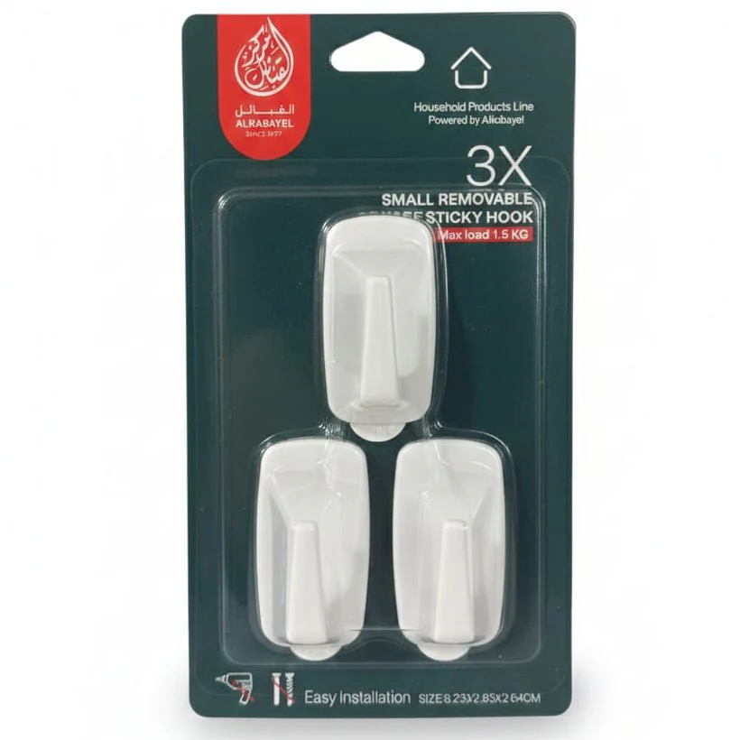 AKDC 3PCS Small Removable Adhesive Hooks 5.23×2.83×2.64cm – White Heavy Duty Wall Mount Holders