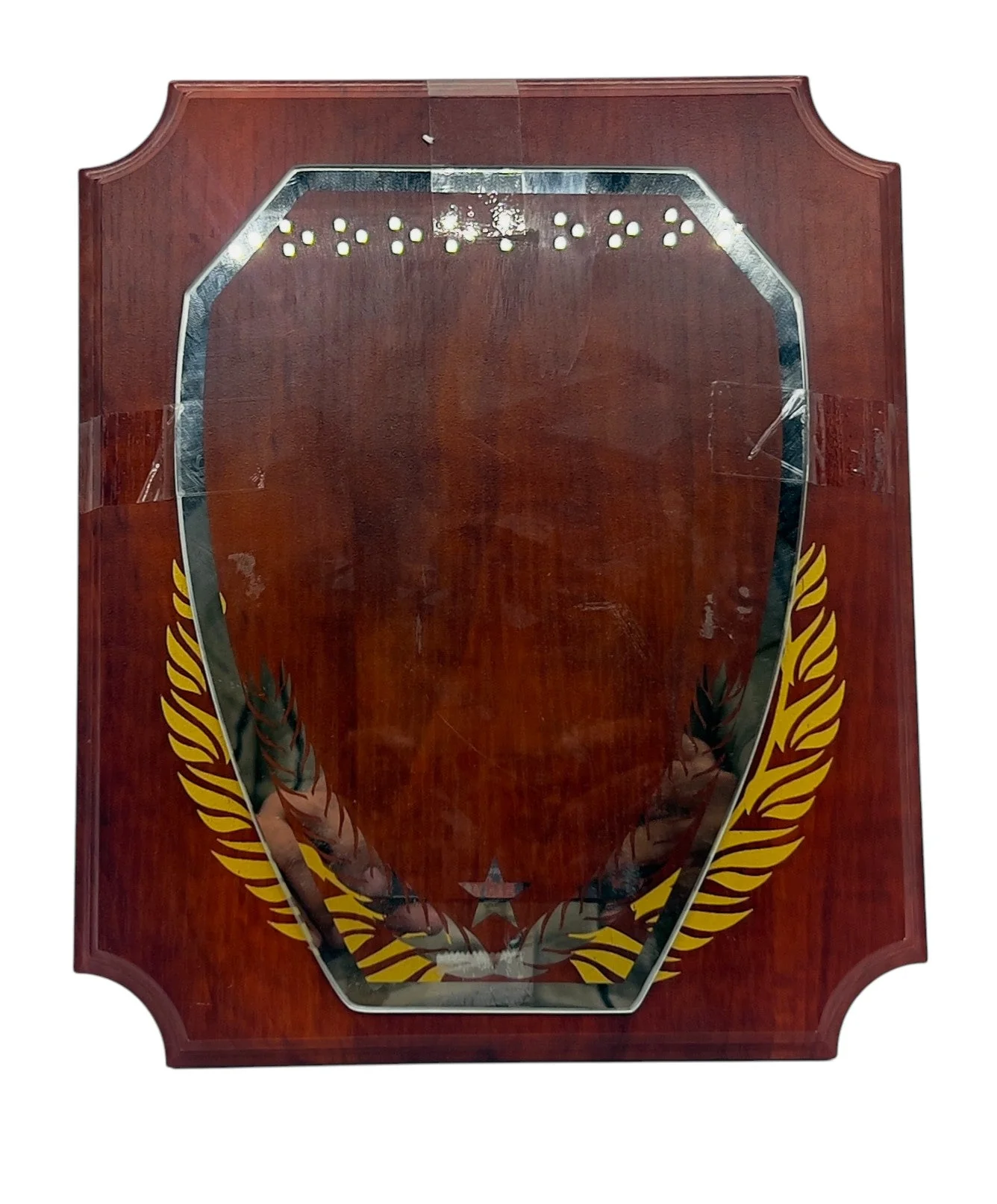 AKDC Award Plaque or Wooden Trophy, Achievement Awards in Sports, Academics, 26cm*22cm