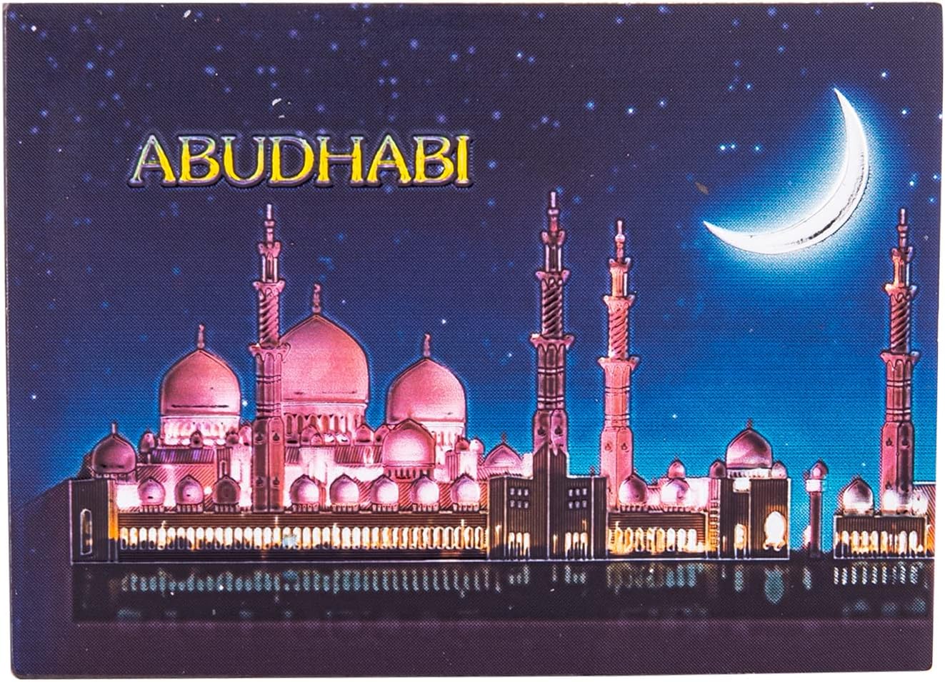 AKDC Dubai Decor Magnet 3Pcs - Image 3