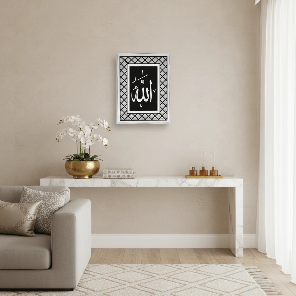 AKDC Premium Islamic Glass Wall Frame Featuring Arabic Calligraphy of Allah – Silver & Black Finish – 41 × 31 cm Elegant Home Décor - Image 2