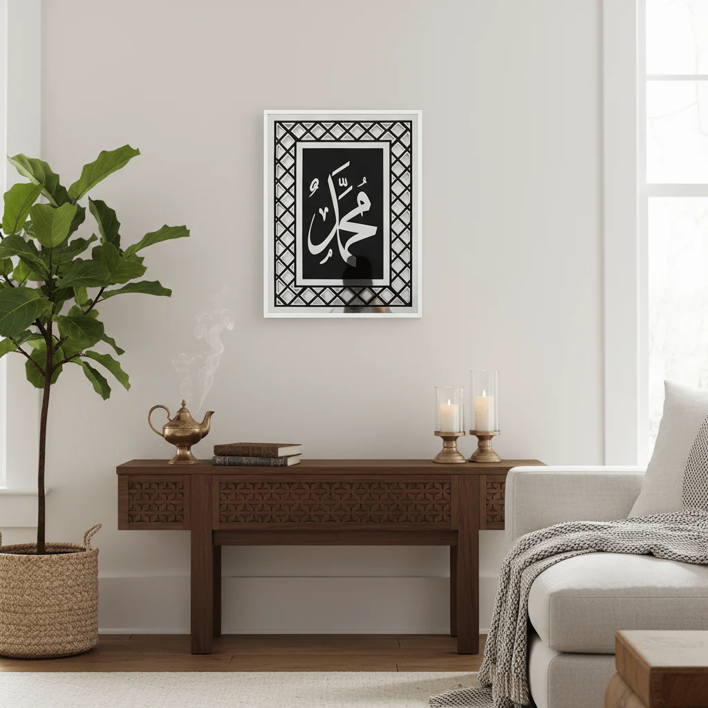 AKDC Premium Islamic Glass Wall Frame Featuring Arabic Calligraphy of Muhammad (PBUH) – Silver & Black – 41 × 31 cm - Image 2