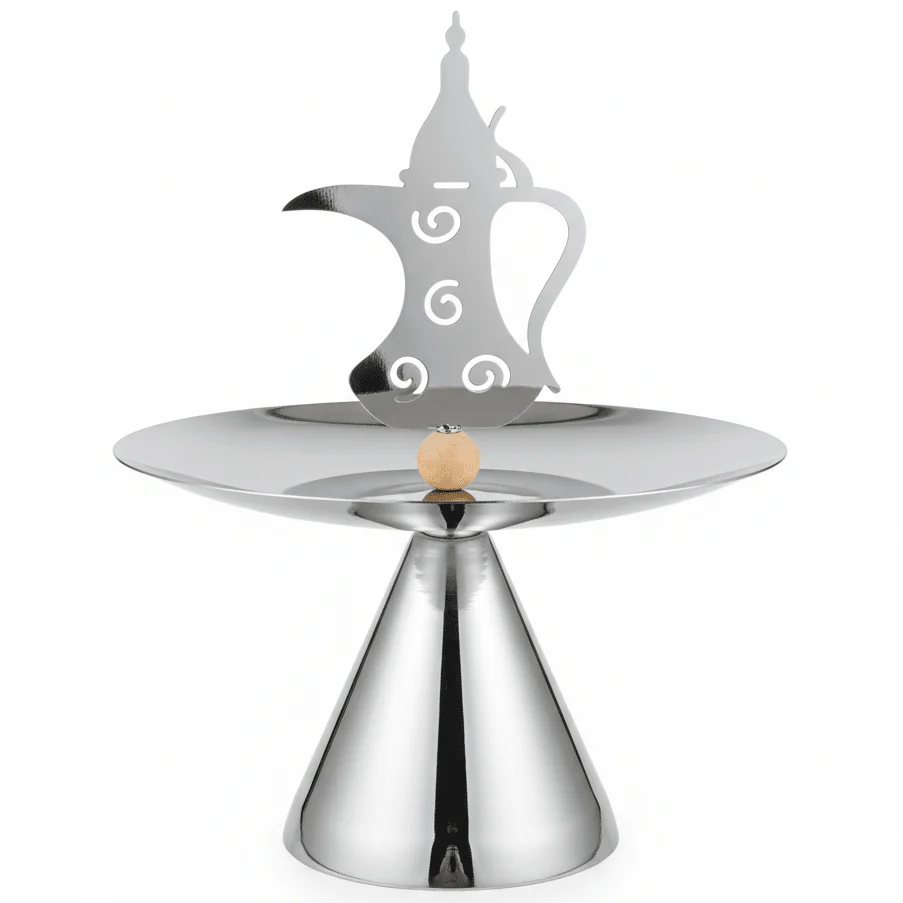 AKDC Round Metal Candy Tray with Arabic Design – Luxury Decorative Serving Tray for Traditional & Modern Tables – 30 cm