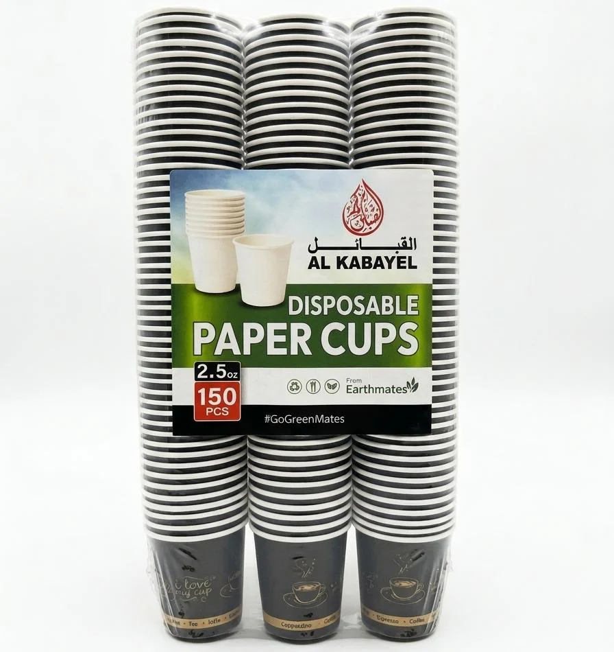 AKDC Small Disposable Paper Cups 2.5oz – 150 Pack Bulk Set
