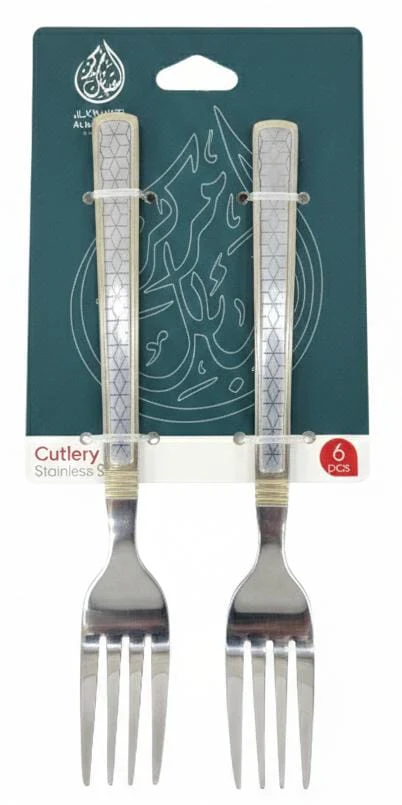 AKDC Stainless Steel Fork Set – 6 Pcs, 15 cm,Silver With Gold Classic Pattern Design 10