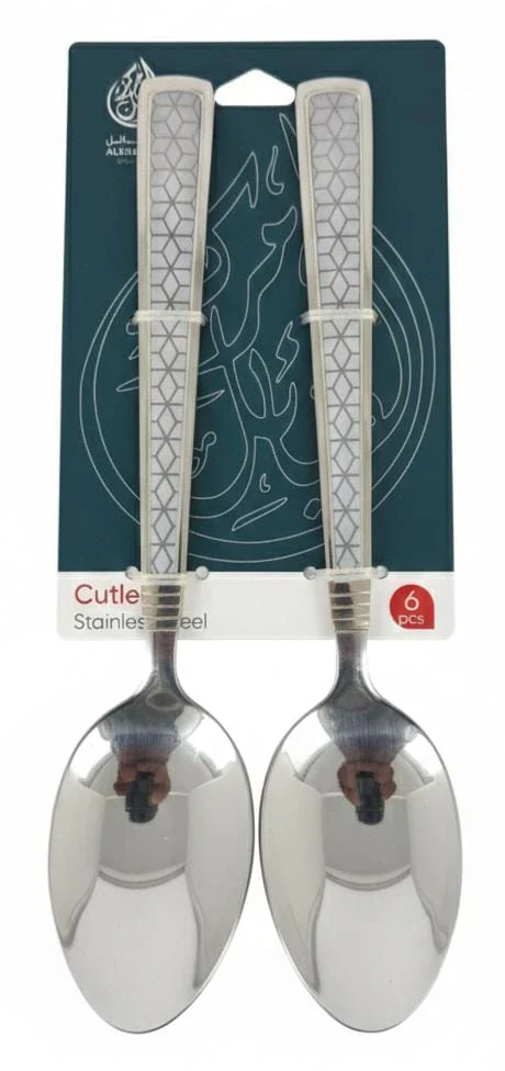 AKDC Stainless Steel Table Spoon Set – 6 Pcs, 20 cm,Silver With Gold  Elegant Design 16