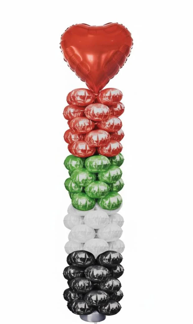 AKDC UAE Magic Balloon Quad Set – Festive Foil Balloons for UAE National Day Party & Decoration - Image 2