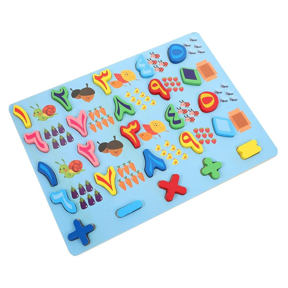AKDC Wooden Arabic Numeric Puzzle Set, Multicolor