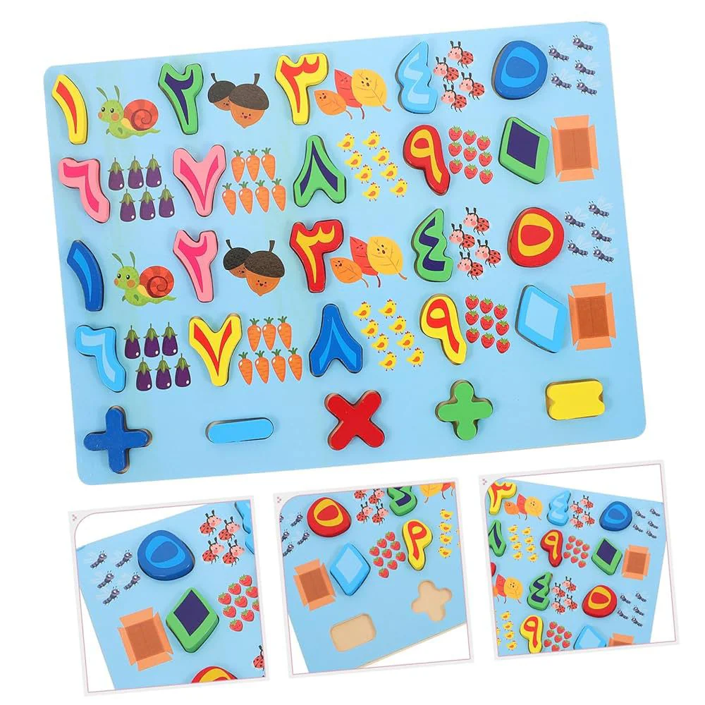 AKDC Wooden Arabic Numeric Puzzle Set, Multicolor - Image 2