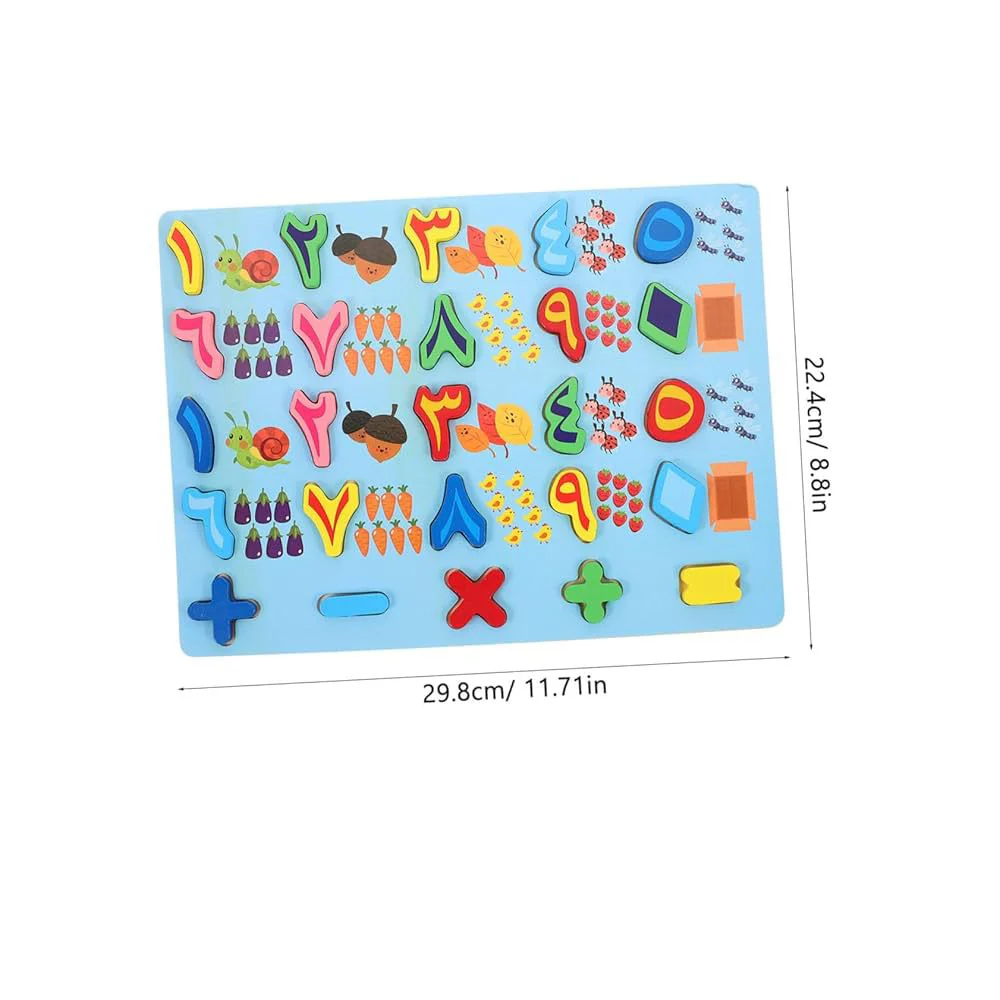 AKDC Wooden Arabic Numeric Puzzle Set, Multicolor - Image 3