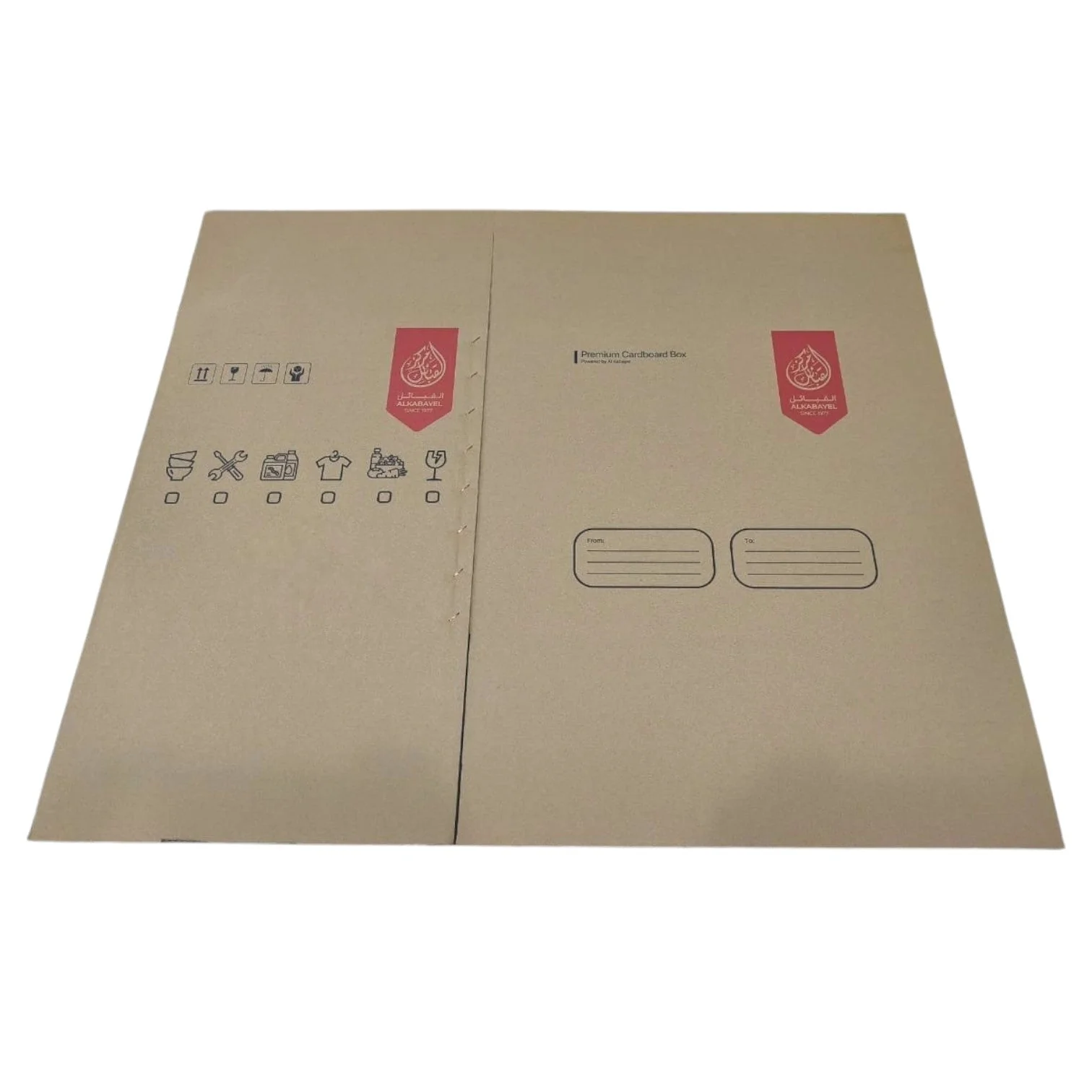 Al Kabayel Empty Carton Cardboard Moving Box 10MM (54 x 54 x 68 cm) for Packaging Shipping - Image 2