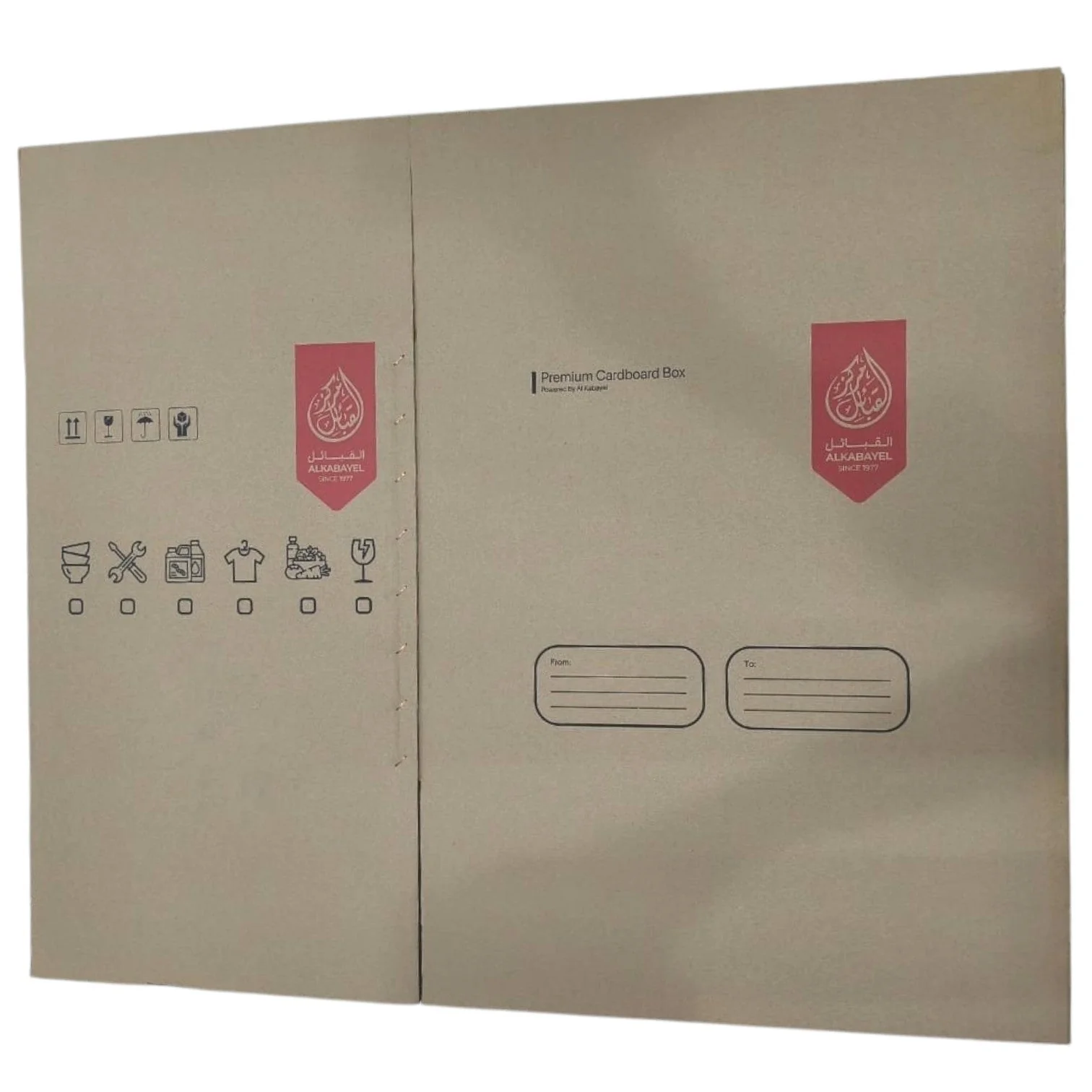 Al Kabayel Empty Carton Cardboard Moving Box 10MM (54 x 54 x 68 cm) for Packaging Shipping - Image 5