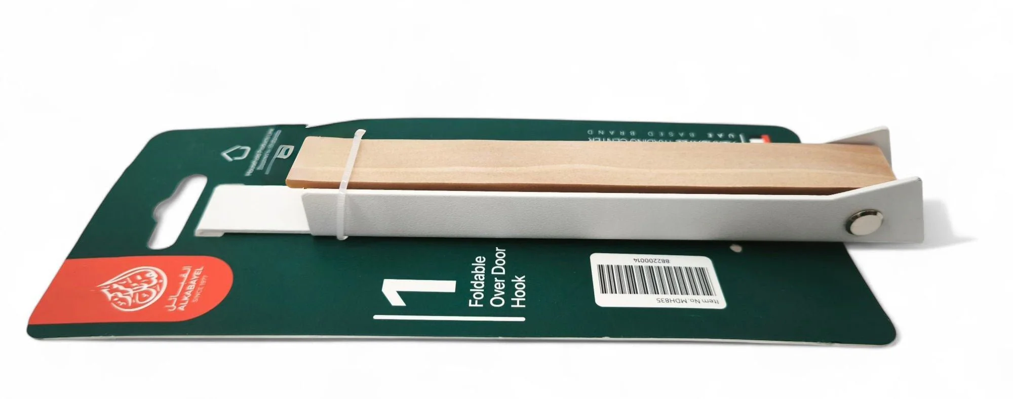 Al Kabayel Foldable Overdoor Hook,18Cm