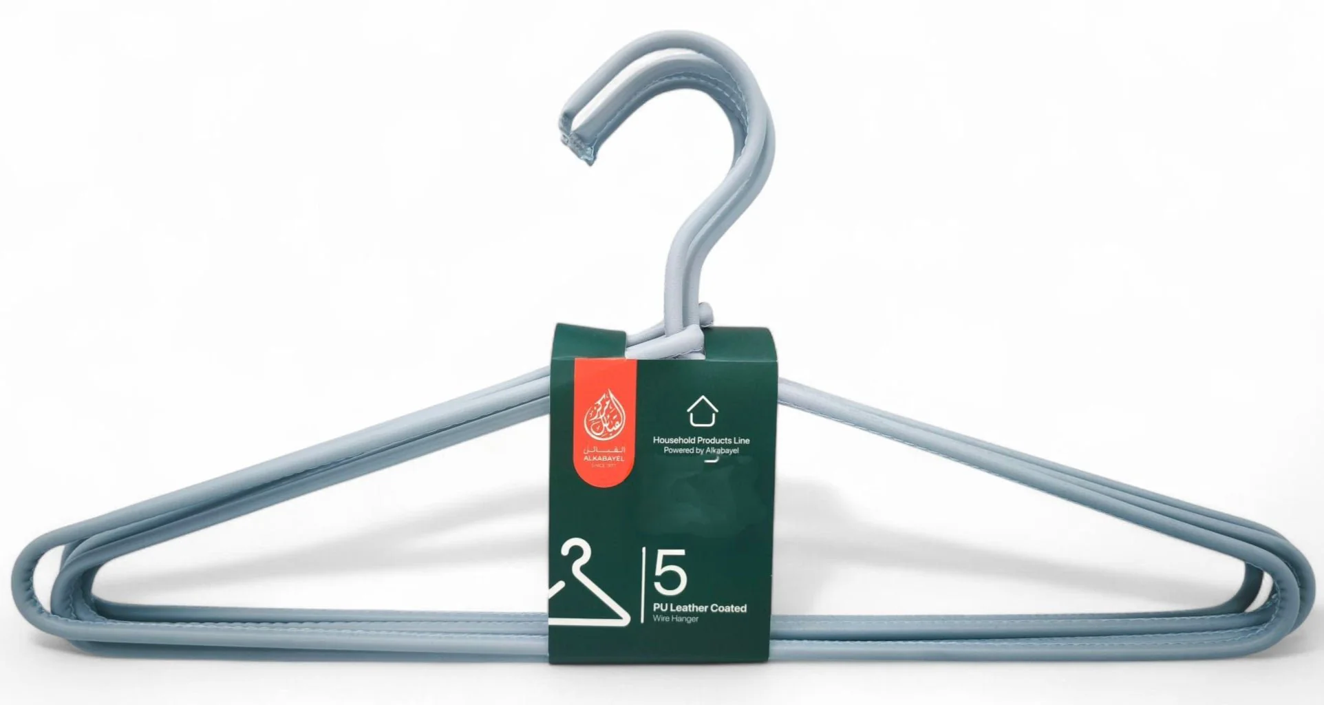 Al Kabayel Pu Leather Coated Wire Hangers  Set of 5 Grey