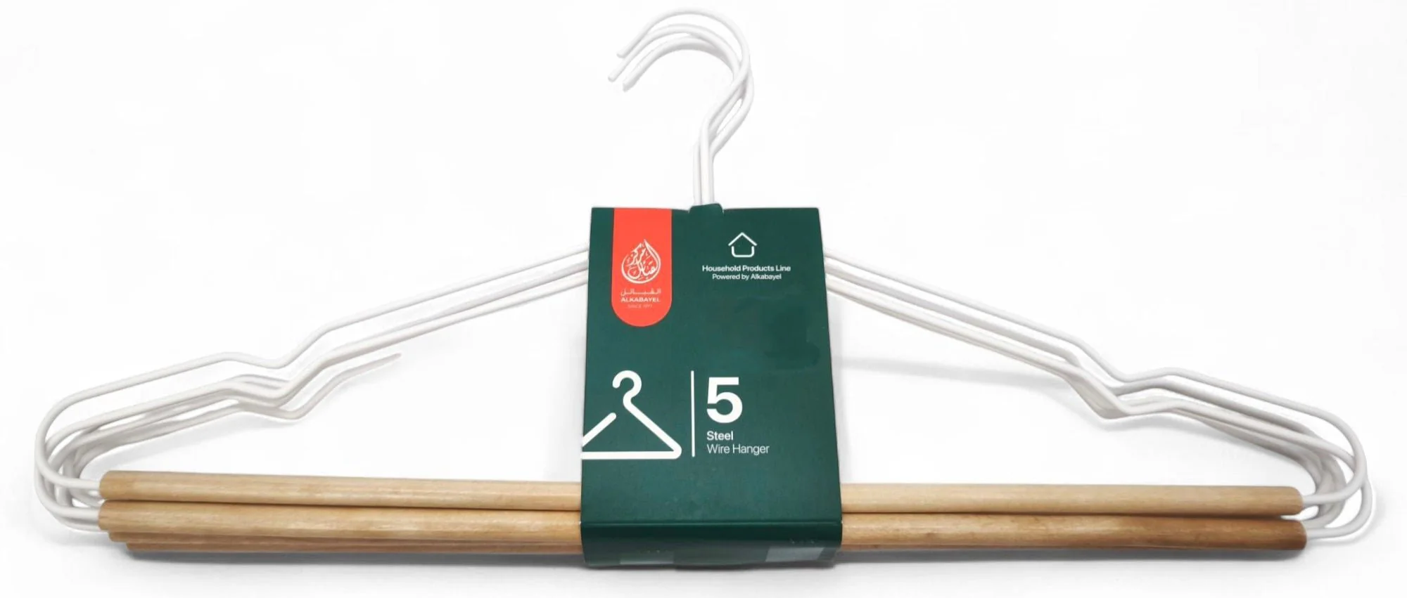 Al Kabayel Steel Wire Hangers  Set of 5
