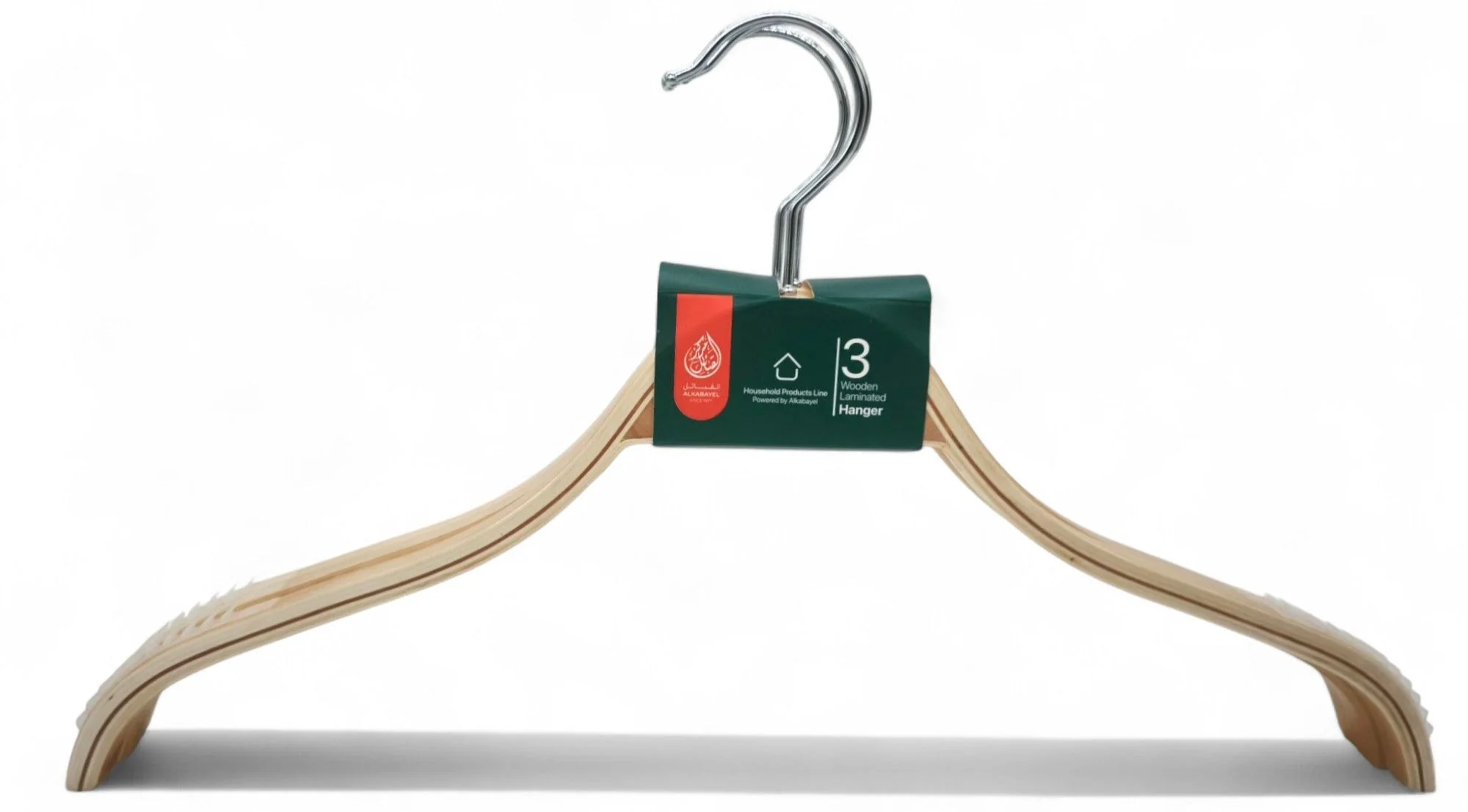 Al Kabayel Wooden Laminated Hangers 3-Pack