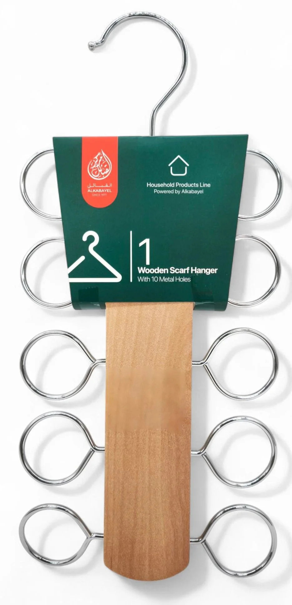 Al Kabayel Wooden Scarf Hanger 10 Holders