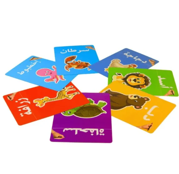 Animals Educational Cards in Arabic and English - Image 3