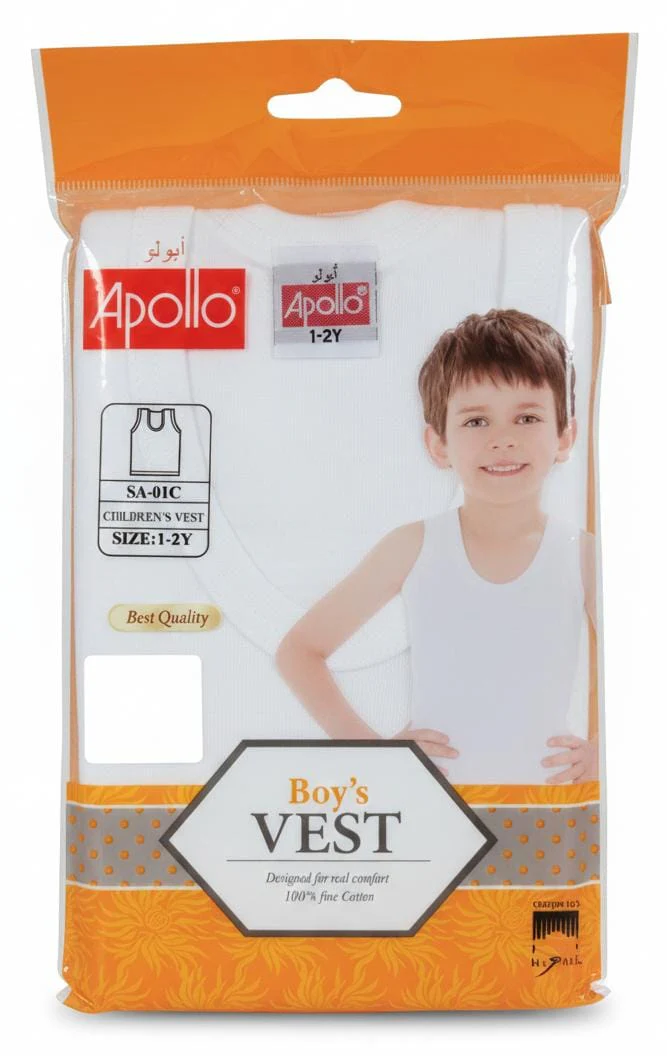 Apollo Boys Pure Cotton Sleeveless Vest, Soft & Breathable Fabric, White Color, Kids Innerwear, 1–2 Years