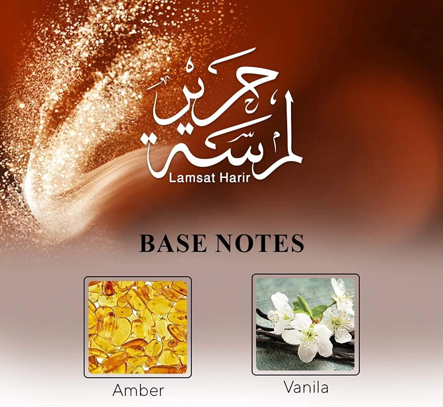 Arabiyat Lamsat Al Hareer Eau De Parfum For Unisex-100ML - Image 3