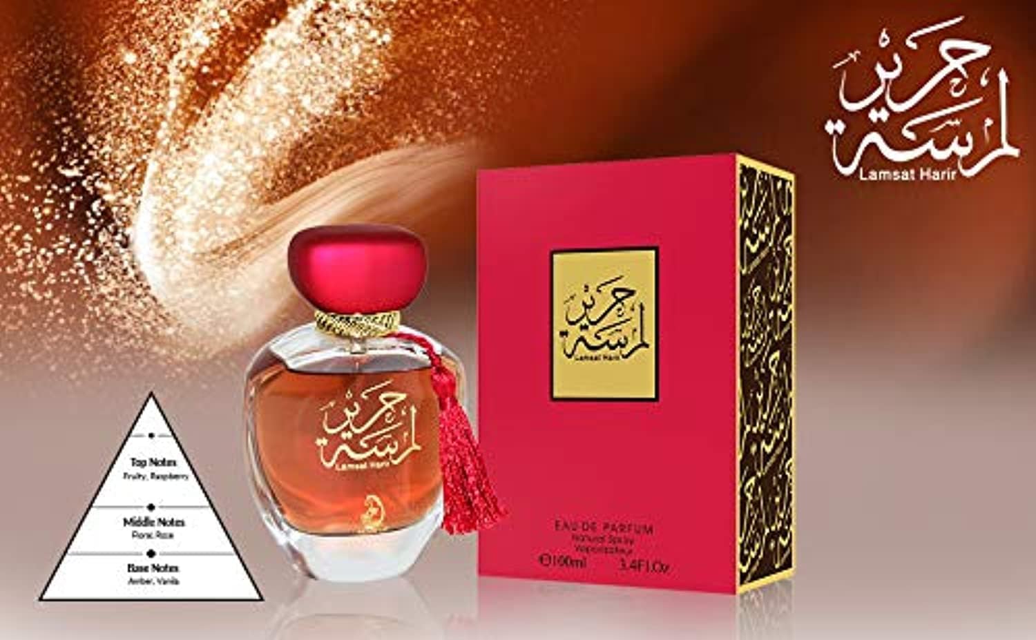Arabiyat Lamsat Al Hareer Eau De Parfum For Unisex-100ML - Image 4