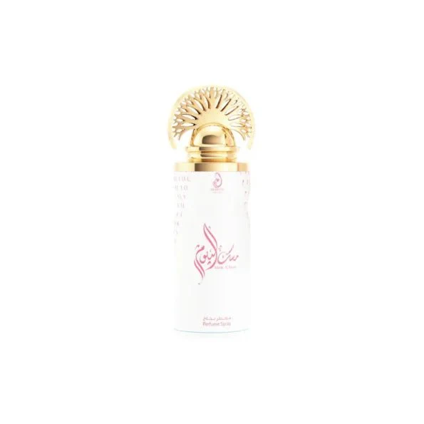 My Perfumes Musk Al Youm Perfume Spray-200ML