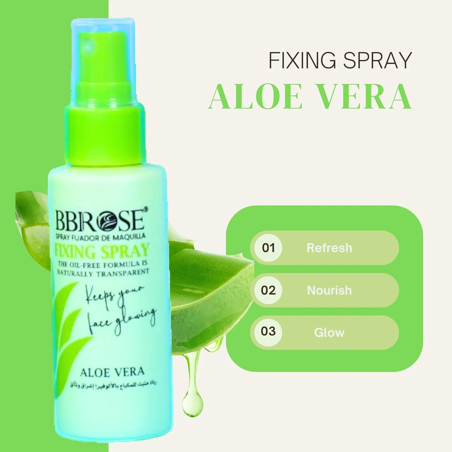 BBROSE Aloe Vera Fixing Spray 60ML– Long-Lasting Makeup Setting Spray with Soothing Aloe Vera, Hydrating and Lightweight Formula for All-Day Freshness - Image 3