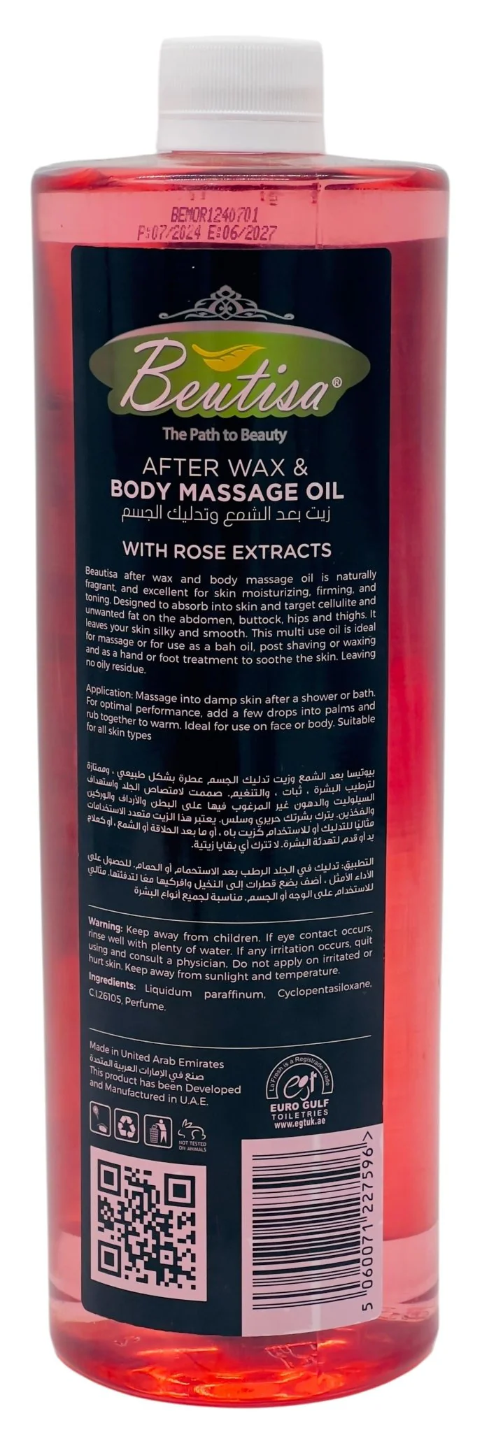 Beutisa After Wax & Body Massage Oil with Rose Extracts 1000ml, For All Skin Types - Image 2