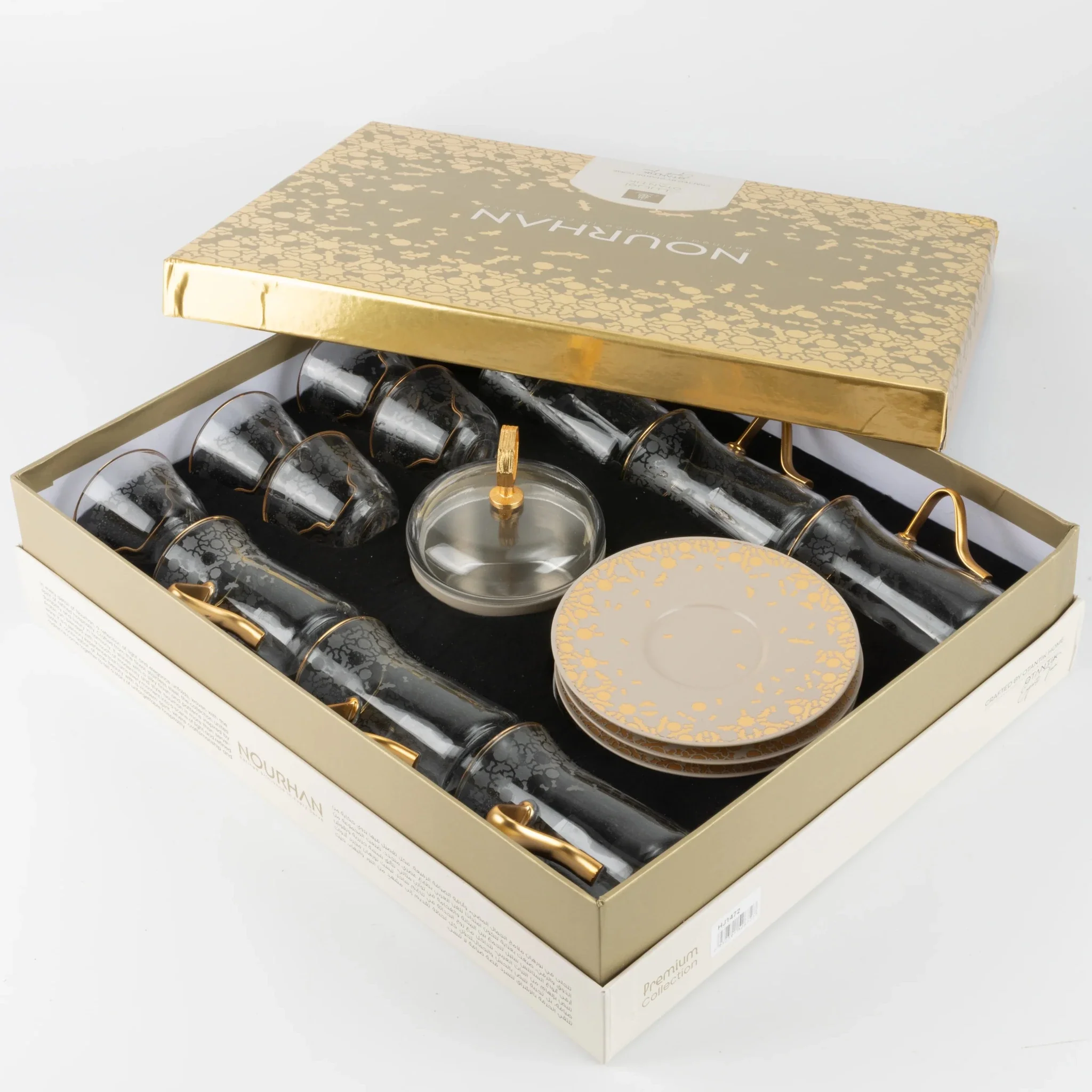 Otantik Nourhan 19-Piece Arabic Tea And Coffee Set - Matte Gold + Beige 150CC - Image 7