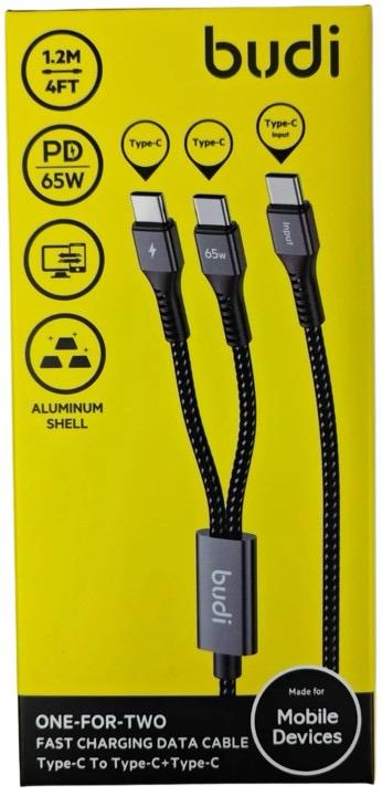 BUDI 2 in 1 Fast Charging Data Cable Type-C to Type-C + Type C - Image 2