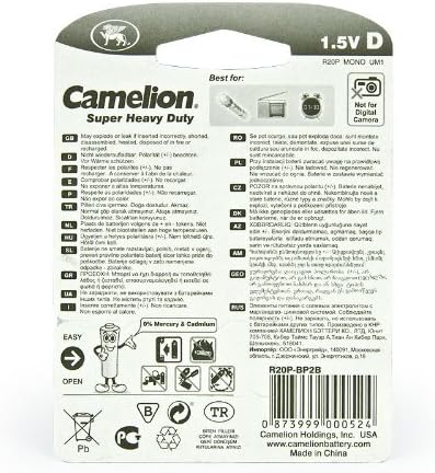 CAMELION Type D Super Heavy Duty Battery 1.5V, Pack of 2 - Image 2