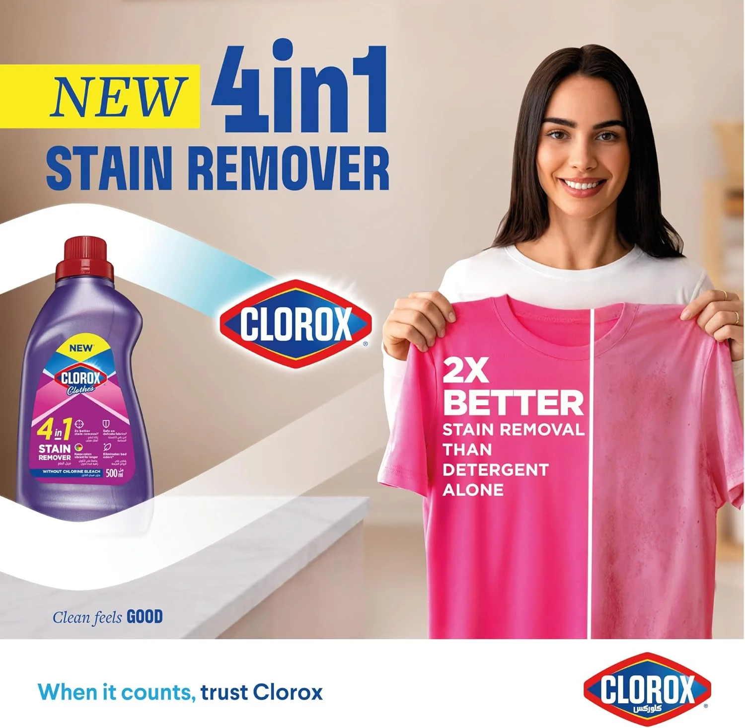 Clorox Clothes 4-in-1 Stain Remover 500ml, Without Chlorine Bleach, Keep Colors Vibrant for Longer - Image 2