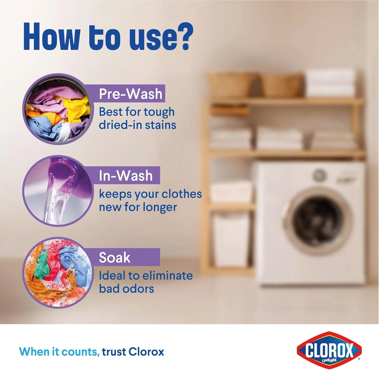Clorox Clothes 4-in-1 Stain Remover 900ml, Without Chlorine Bleach, Keep Colors Vibrant for Longer - Image 4