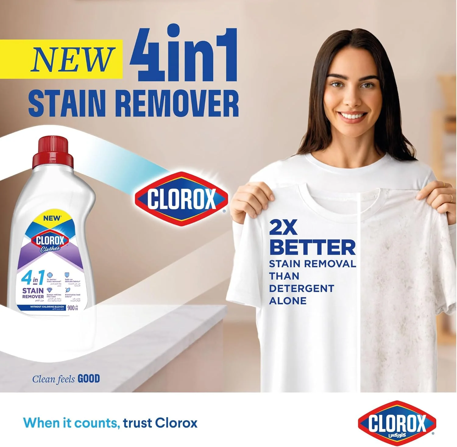Clorox Clothes 4-in-1 Stain Remover 900ml, Without Chlorine Bleach, Keep Whites Like New - Image 2