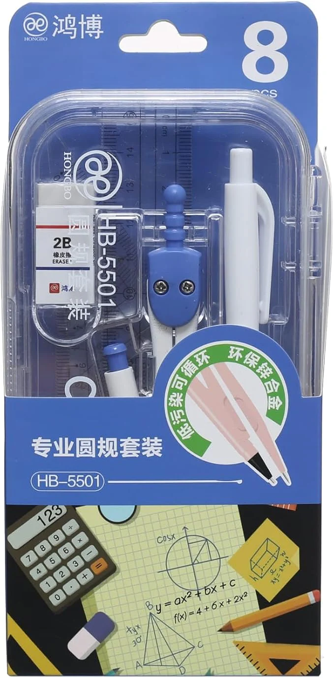 Hongbo 8pcs Compass Set Hb8507