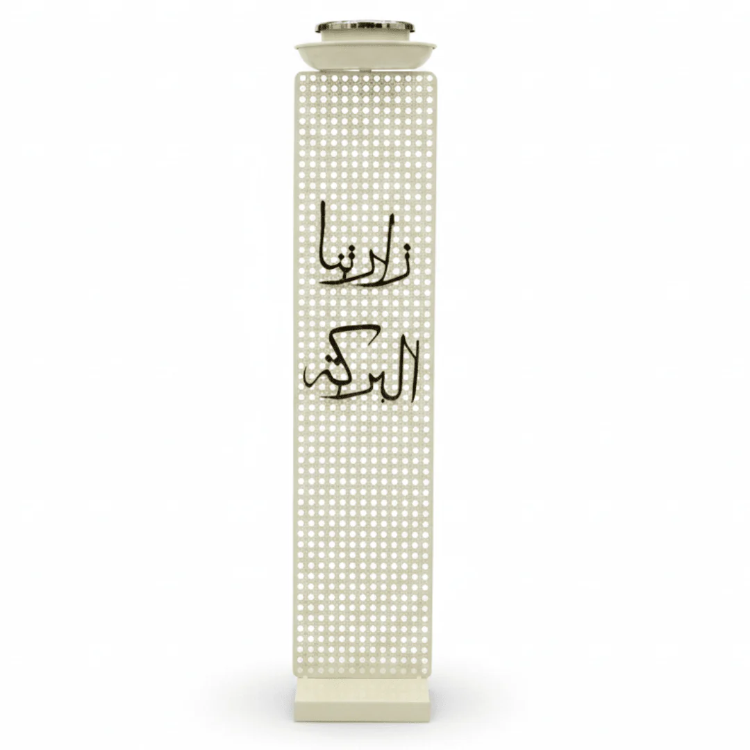 Cream Metal Incense Burner — Minaret Tower Design | 75cm | Arabic Bakhoor Holder