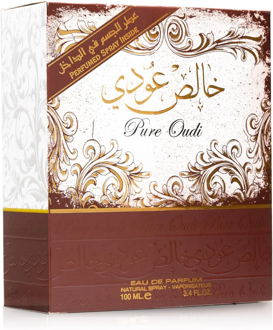 Lattafa Pure Oudi Eau De Parfum For Unisex,100 ml - Image 2