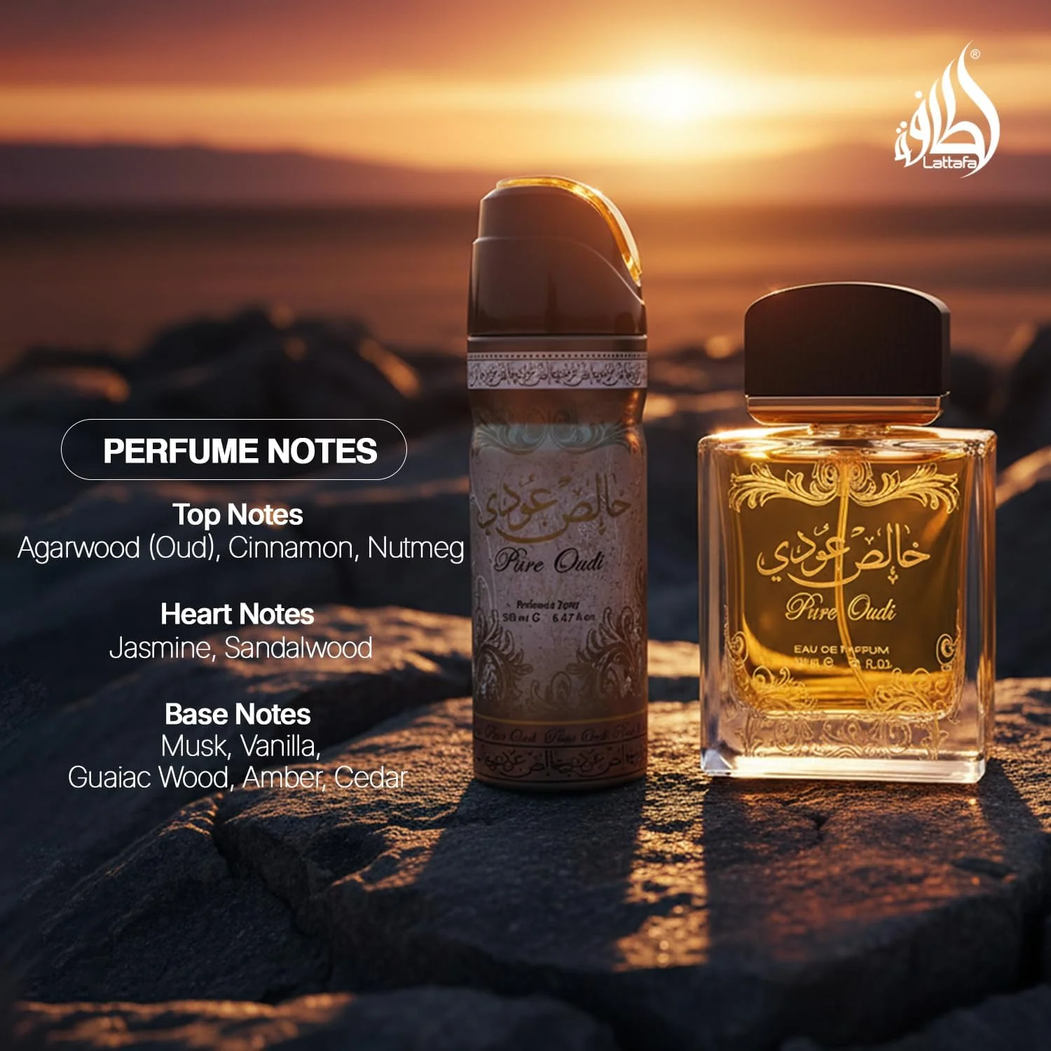 Lattafa Pure Oudi Eau De Parfum For Unisex,100 ml - Image 3