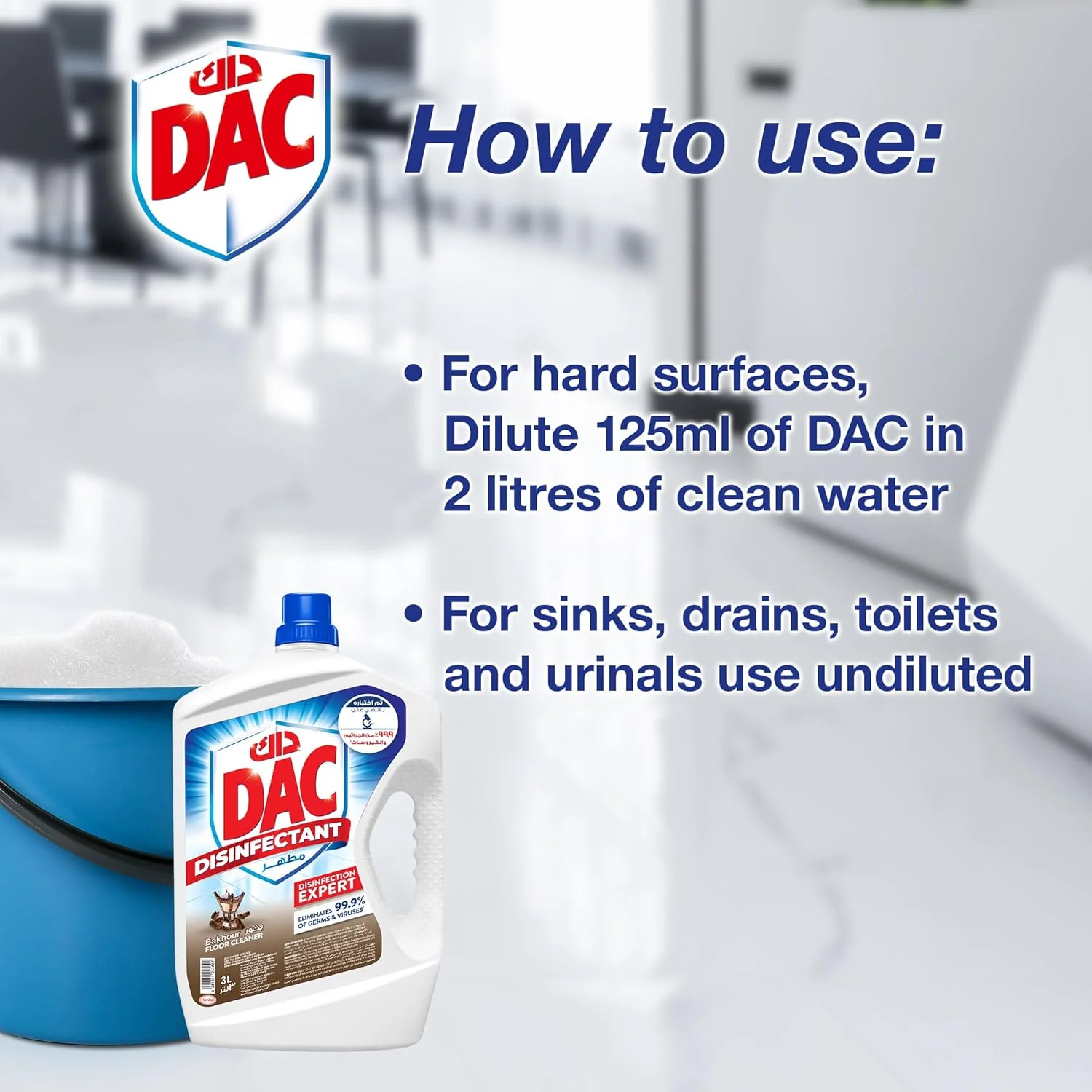 DAC Disinfectant Bakhour Liquid Cleaners, 1.5 L - Image 2