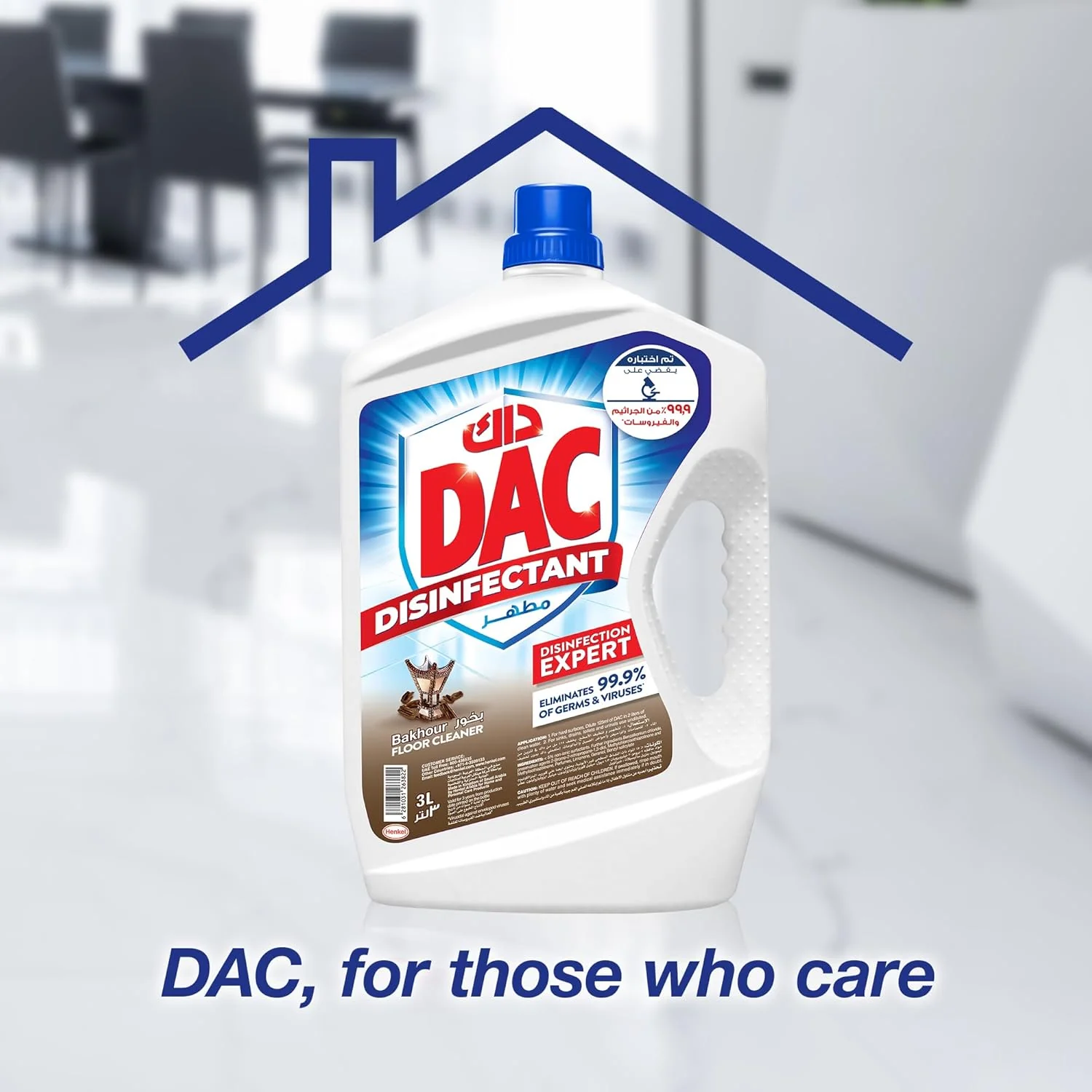 DAC Disinfectant Bakhour Liquid Cleaners, 1.5 L - Image 4
