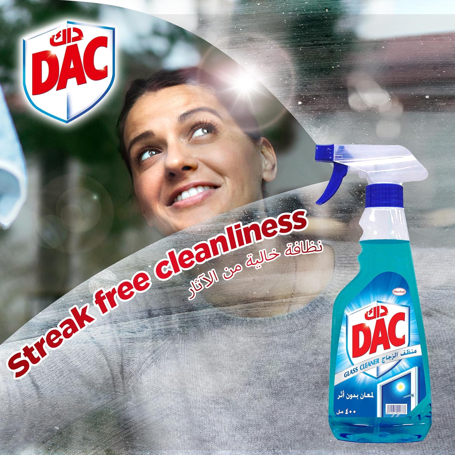 Dac Glass Cleaner 400ml - Image 4