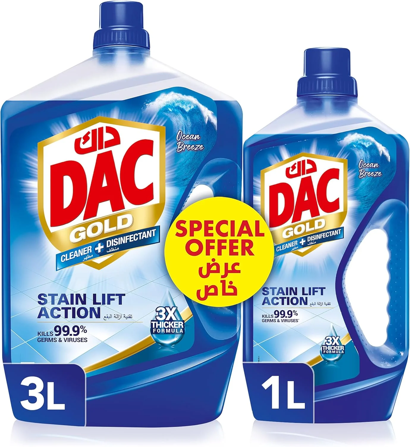 Dac Gold Disinfectant Multi-Purpose Cleaner - Ocean Breeze (3 Litres + 1 Litre), For 99.9% Germs And Bacteria Removal, With Long-Lasting Cleanliness And Freshness