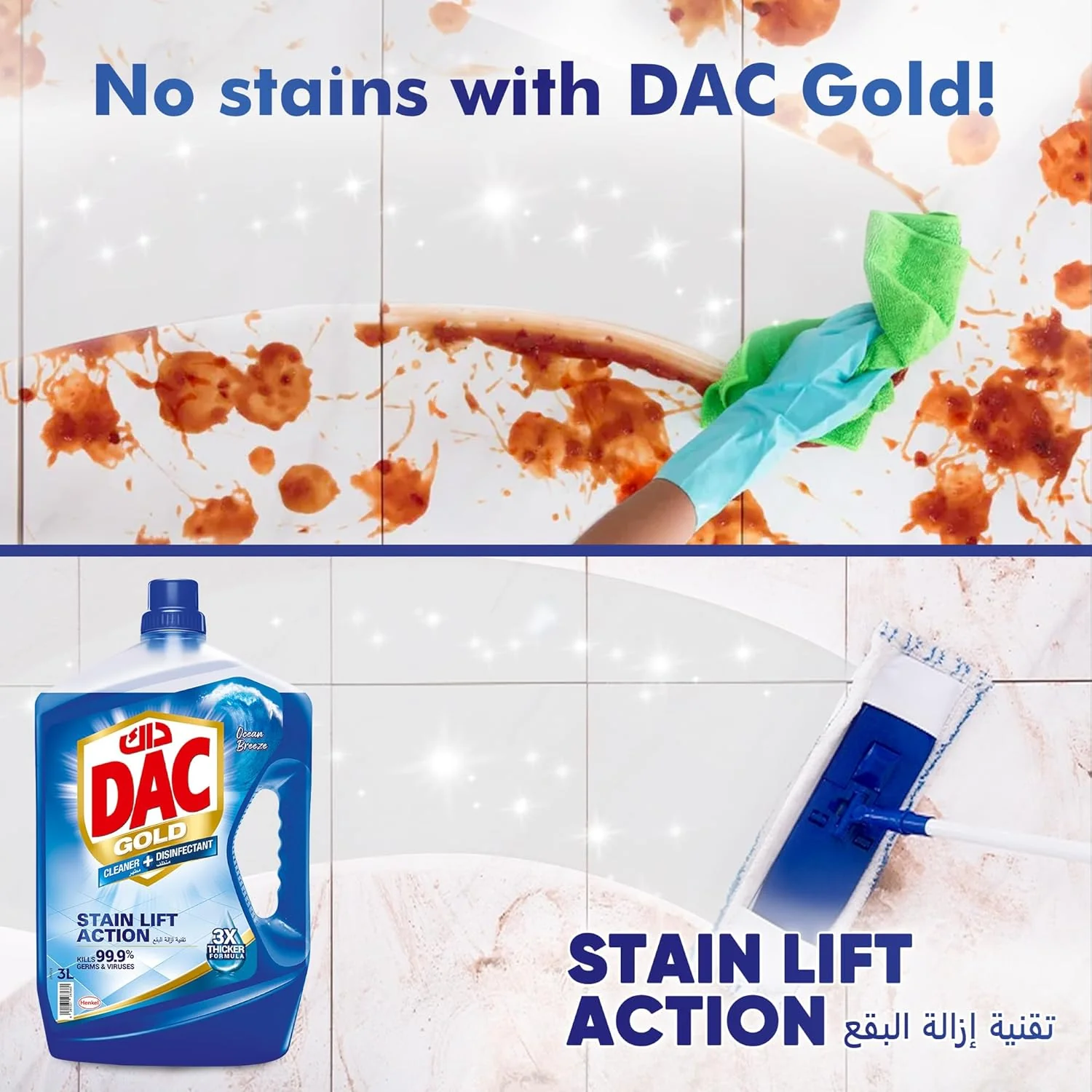 Dac Gold Disinfectant Multi-Purpose Cleaner - Ocean Breeze (3 Litres + 1 Litre), For 99.9% Germs And Bacteria Removal, With Long-Lasting Cleanliness And Freshness - Image 2