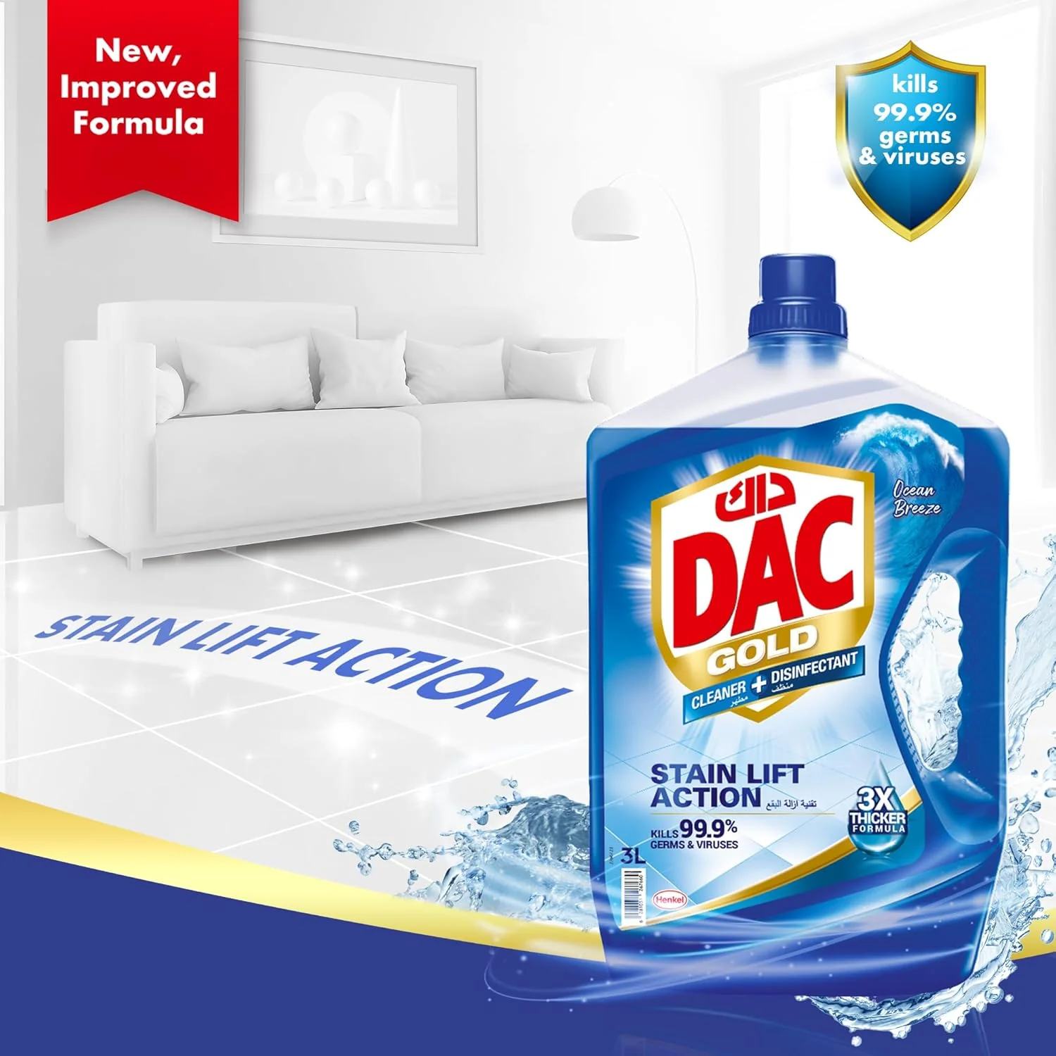 Dac Gold Disinfectant Multi-Purpose Cleaner - Ocean Breeze (3 Litres + 1 Litre), For 99.9% Germs And Bacteria Removal, With Long-Lasting Cleanliness And Freshness - Image 4