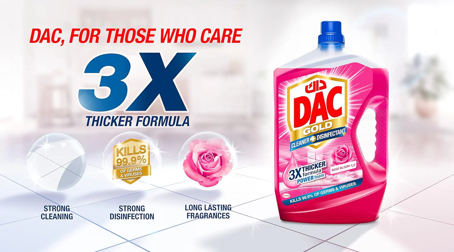 DAC Gold Disinfectant Multi-Purpose Cleaner - Rose (3 Litres + 1 Litre), For 99.9% Germs And Bacteria Removal, GI0384166609 - Image 2
